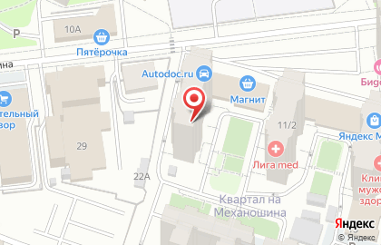 ООО АВТОБАЗА на улице Механошина на карте