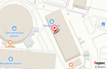 Ателье Кутюр в Центральном районе на карте