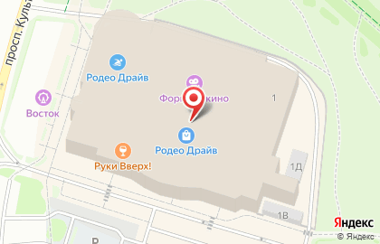 Фотокабина Pic4You на проспекте Культуры на карте