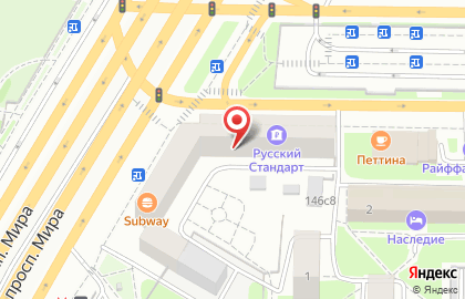 Фото-копировальный центр Копирка на метро ВДНХ на карте