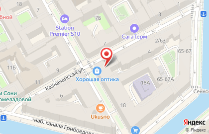 Канцтовары, Подарки на карте