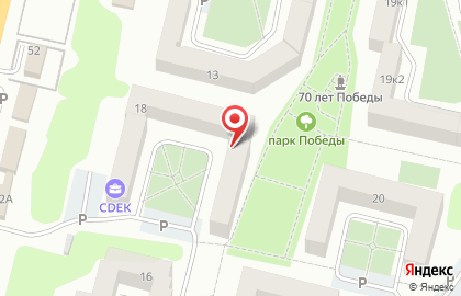 Новый век на Южной улице на карте