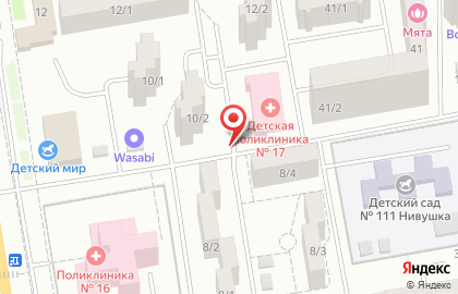Киоск по ремонту обуви в Ростове-на-Дону на карте