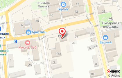 Группа страховых компаний Югория на улице Ленина на карте