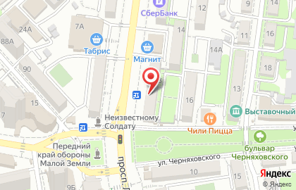 Пункт выдачи магазина электроники и бытовой техники Позитроника на проспекте Ленина на карте