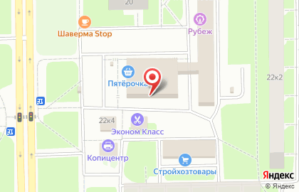 Транспортная компания ПЭК: Easyway на улице Партизана Германа на карте