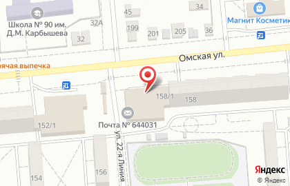 Централизованная библиотечная система Омского муниципального района Омской области на карте