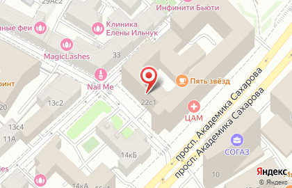 ОАО Банкомат, Межтопэнергобанк в Уланском переулке на карте