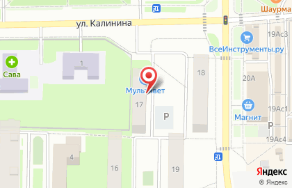 СЭС Хотьково на карте