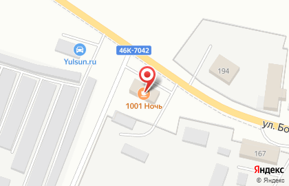 Магазин автозапчастей и автотоваров Yulsun в Шатуре на карте