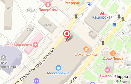 Турагентство Coral Travel на Каширском шоссе, 26 на карте