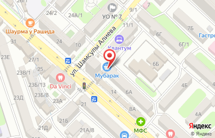 Супермаркет Мубарак на карте