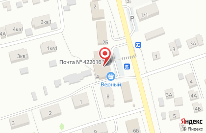 Магазин Техас в Казани на карте