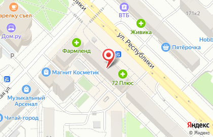 Сеть ювелирных магазинов 585 на улице Республики, 174 на карте