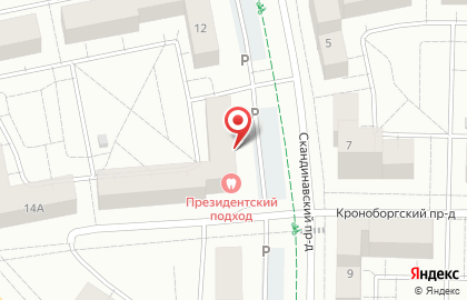 Магазин косметики и товаров для дома Улыбка радуги в Петрозаводске на карте
