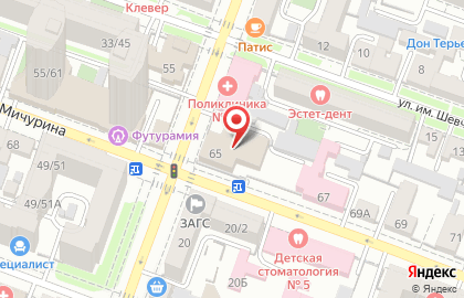 Областной клинический противотуберкулезный диспансер в Октябрьском районе на карте