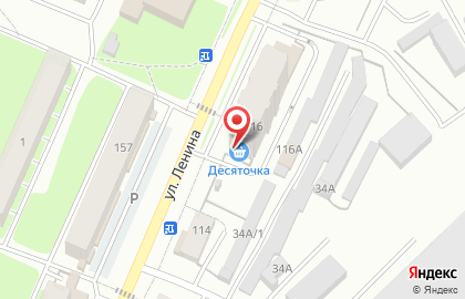 Супермаркет Десяточка на улице Ленина на карте