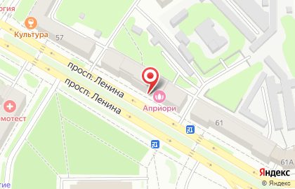 Антикварный салон на проспекте Ленина на карте