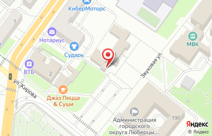 Управление архитектуры и градостроительства г. Люберцы на карте