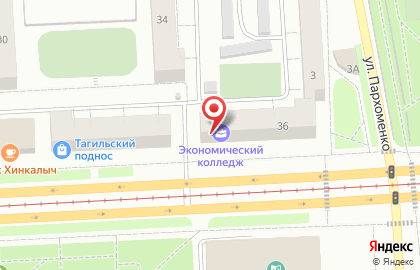 Служба правовых отношений на проспекте Ленина на карте
