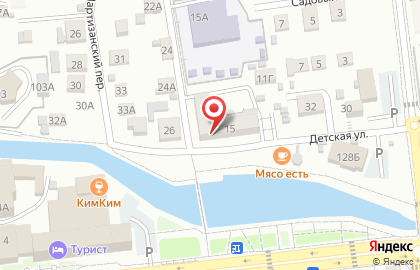Магазин Фруктовое ассорти на карте