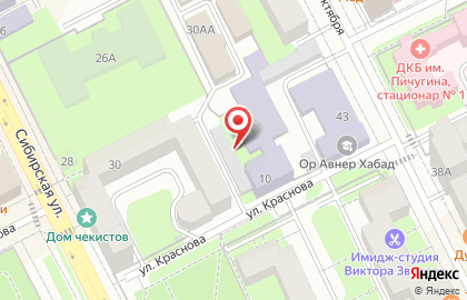 Колизей на Сибирской улице на карте
