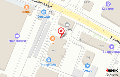 Торговая компания Химторг на Буммашевской улице на карте