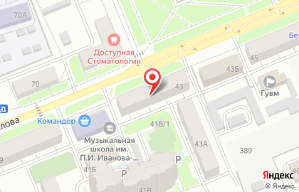 Магазин разливных напитков Бочка на улице Академика Вавилова, 43 на карте