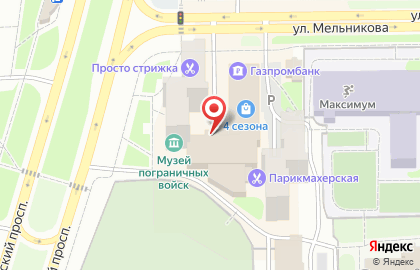 Магазин спортивного питания и одежды для фитнеса Power & Fitness на карте