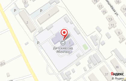 Детский сад Яблочко на карте