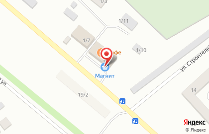 Микрокредитная компания Экспресс займы на Школьной улице на карте