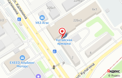 Компания Сибирьавтоцентр на карте
