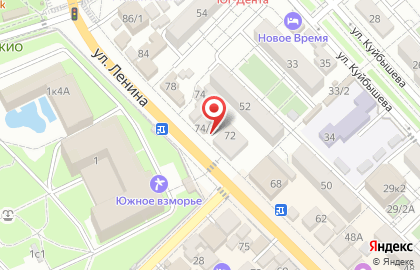 Агентство Волшебный Мир на улице Ленина на карте
