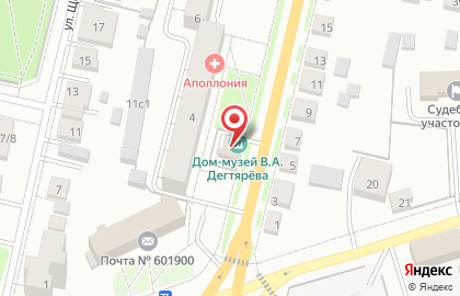 Мемориальный дом-музей В.А. Дегтярева на карте