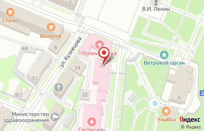Ульяновский областной клинический госпиталь ветеранов войн на карте