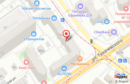 Агентство детских праздников Планета детства на Киевской улице на карте