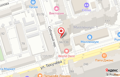 ЗАО Банкомат, Банк ВТБ 24 на улице Текучева на карте