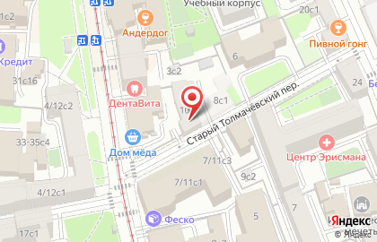 Банкомат ЦентроКредит на метро Новокузнецкая на карте