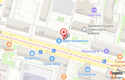 Салон красоты Владимира Дубинина на Революционной улице на карте