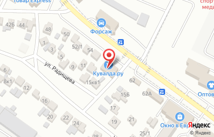 Магазин инструмента и оборудования Кувалда.ру на улице Серафимовича на карте