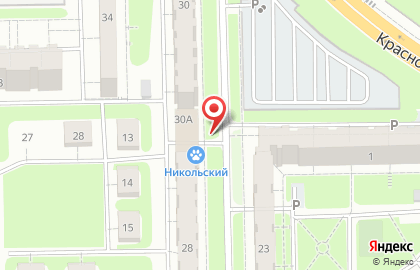 Музей истории технического творчества Импульс на карте