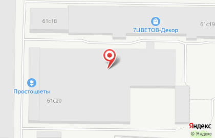 АвтоТехЦентр Импорт на карте