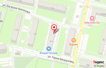 Сеть магазинов-мастерских на улице Евгения Никонова на карте