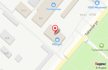 Магазин цифровой и бытовой техники DNS Гипер в Ханты-Мансийске на карте