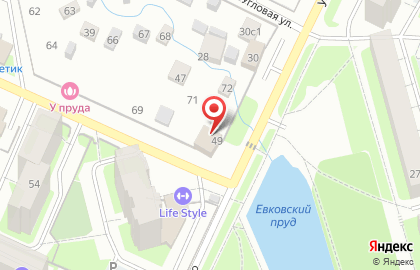 У пруда, second hand, ИП Балагурова Н.А. на карте