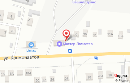 Фирменный сервисный центр Техносервис на улице Космонавтов на карте