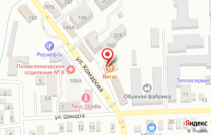Вегас на Коммунистической улице на карте
