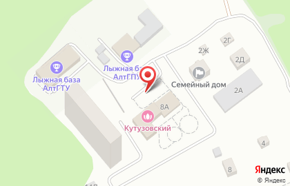 Перпетуум, ООО Панкрушихинское ХПП на карте