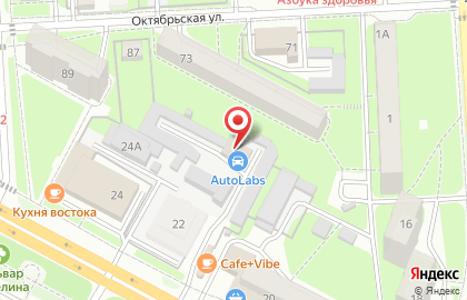 Идеал на улице Неделина на карте