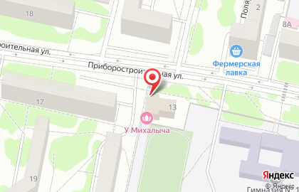 Оценочная компания Оценка и консалтинг в Советском районе на карте